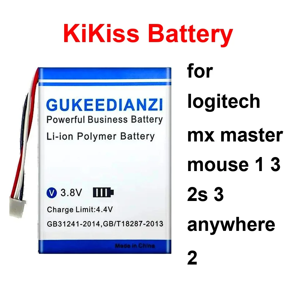 Battery High-Capaci…