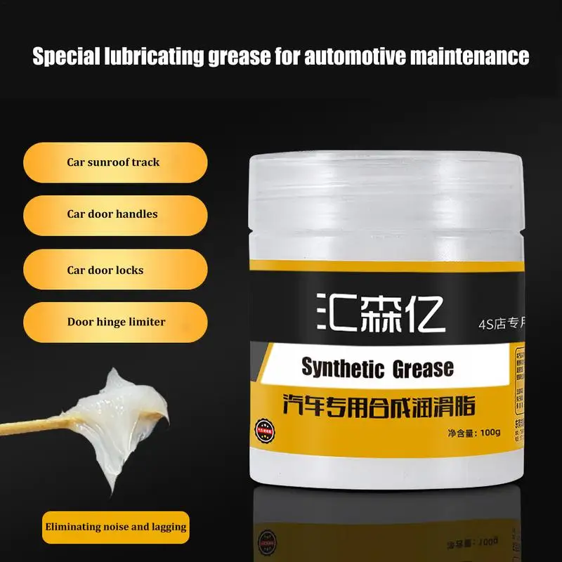 Mechanical Grease Oil Multifunctional Lubricants For Bearings Car Maintenance Supplies Synthetic Lubes With Brush For Automotive