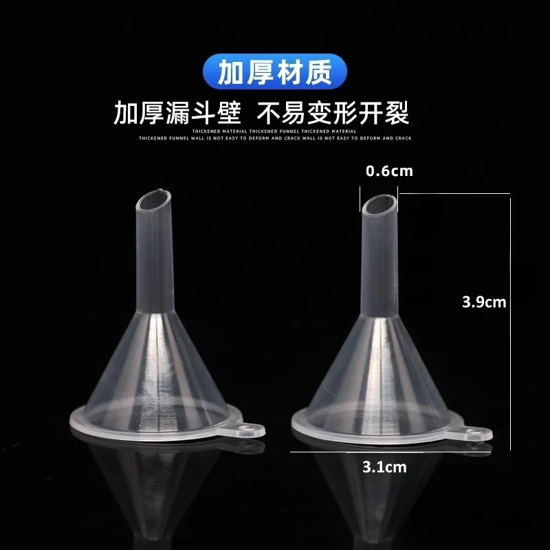 5pcs Plastic Transparent Small Funnel For Lab Perfume Diffuser Bottle Mini Liquid Oil Funnels Laboratory Supplies Tools ﻿