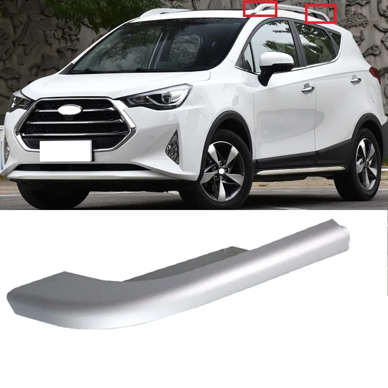 Lofty Richy Car Accessories Roof Luggage Rack Guard Cover Silver For JAC Ruifeng S3 S2 Auto Part Luggage Rack Cover