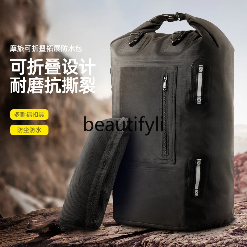 Motorcycle riding rear seat rear tail bag side box expansion waterproof bag quick dismantling reflective motorcycle travel spare