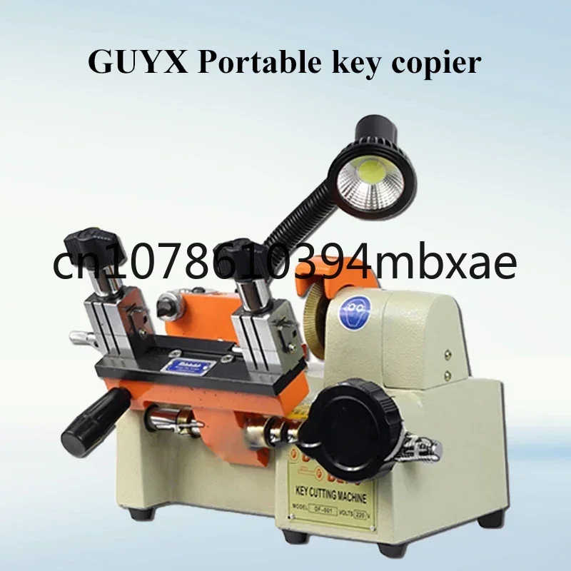 Horizontal Electronic Cutting Machine DF-001 Desktop Electronic Machine Portable Copying Machine with Key Tool 220V