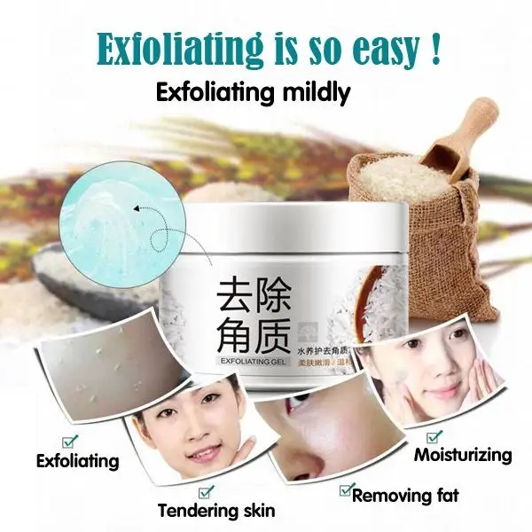 BIOAQUA Deep Exfoliator Gel Scrub Smooth Moisturizing Skin Care Whitening Face Cream Anti Aging Repair Exfoliator Scrub