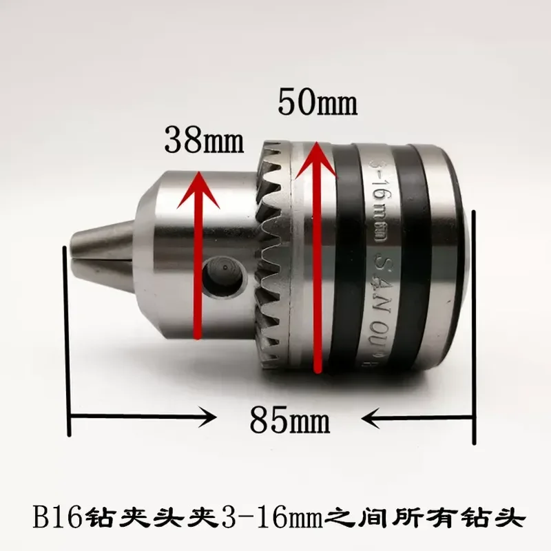 Drill Chuck Connecting Rod 3-16mm Mini Electric Drill Chuck Tapered B16 Drill Chuck Connecting Rod Bushing
