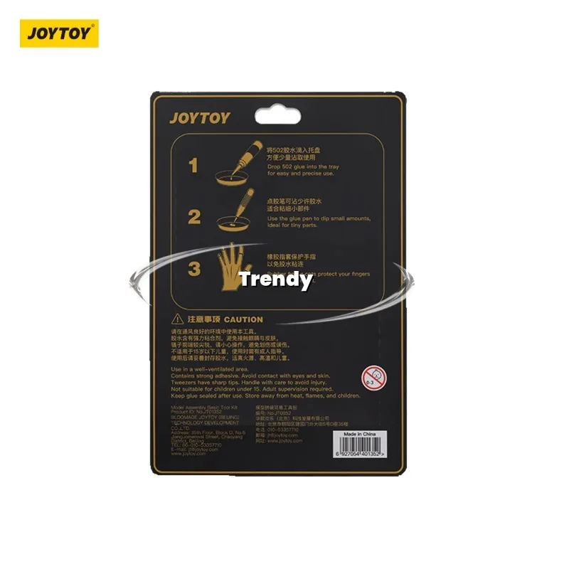 JOYTOY Warhammer 40K 1/18 Figurki Akcji MODEL ZESTAW PODSTAWOWY DO SKŁADANIA NARZĘDZIA Anime Model Militarny【Na Stanie】