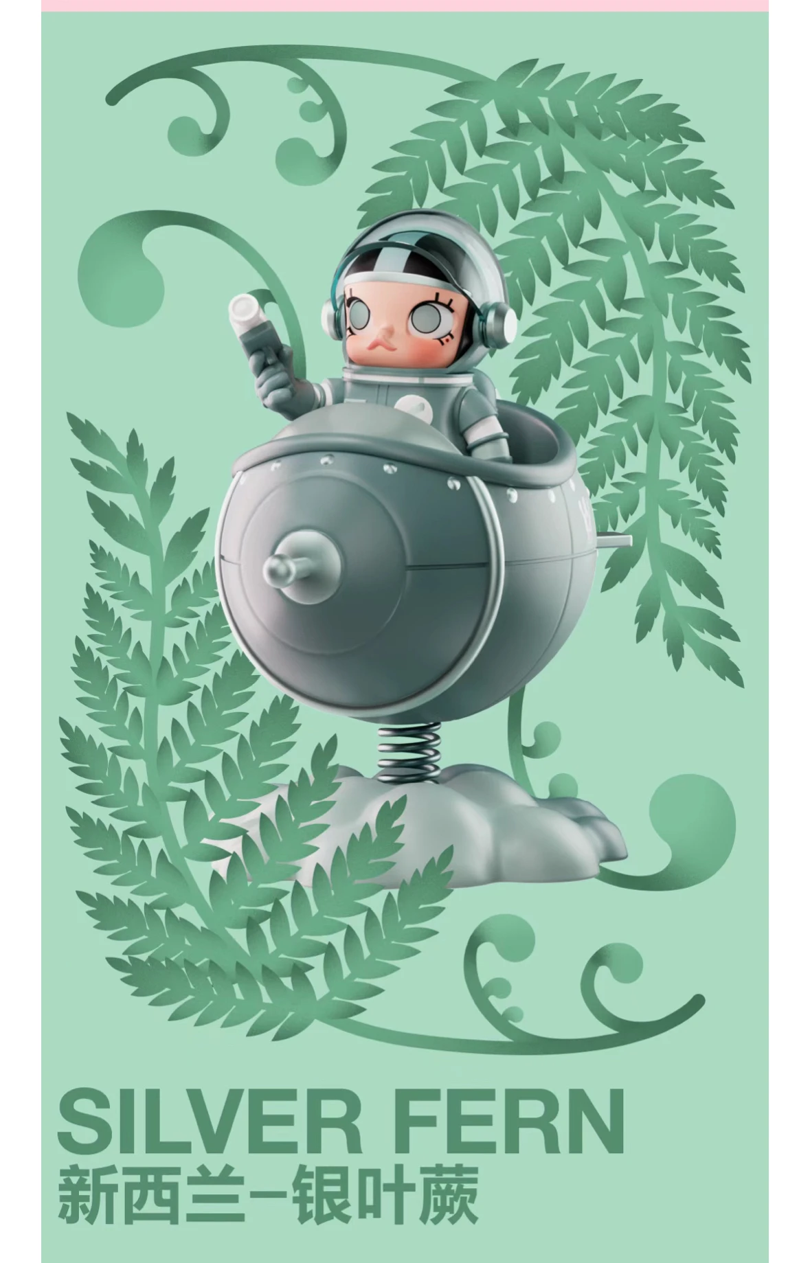 Original POPMART MEGA SPACE MOLLY 100% Blooming Series - Peony