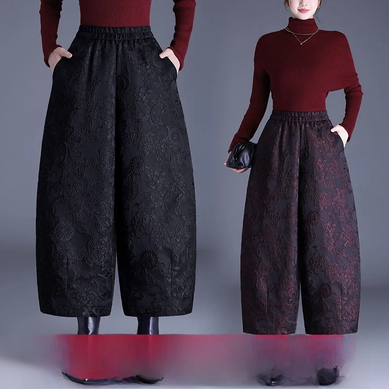 Chinese Style Embroidered Warmth Women's Wide Leg Pants Autumn Winter New Fashion Casual Nine Points Flower Bud Pants