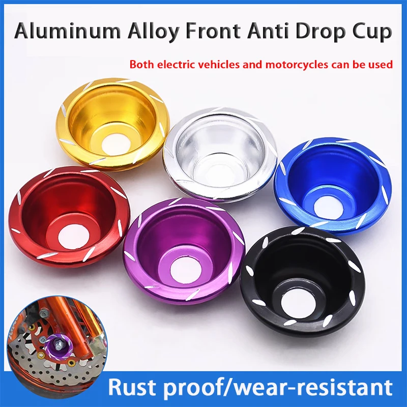

MotorcycleMmodification Accessories Racing Speed Front Fork Cup Decorative Parts Front Shock Absorber Anti Drop Cup