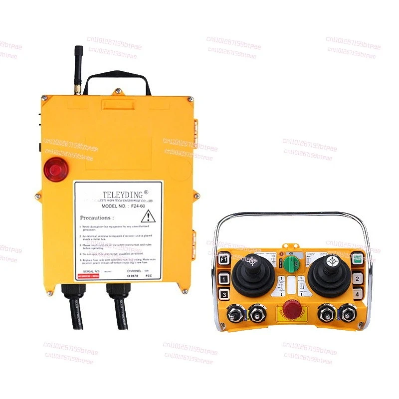 

F24-60 Tower Crane Wireless Remote Control 6 Buttons Dual Rocker Arm Waterproof Dustproof Industrial Wireless Remote Control