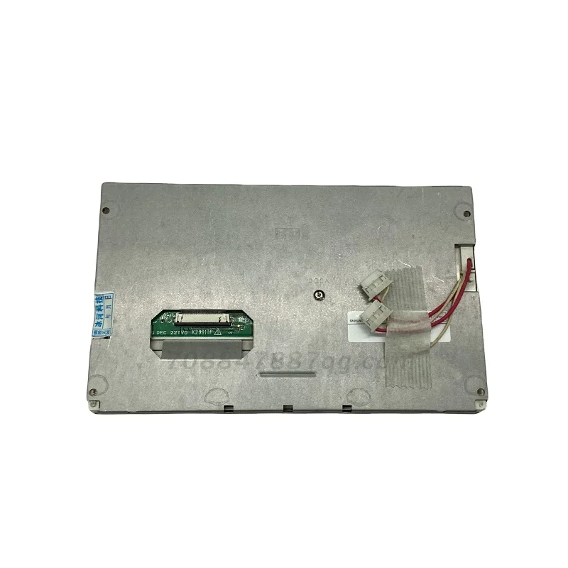 Pantalla LQ070T5DR02 de 7,0 pulgadas