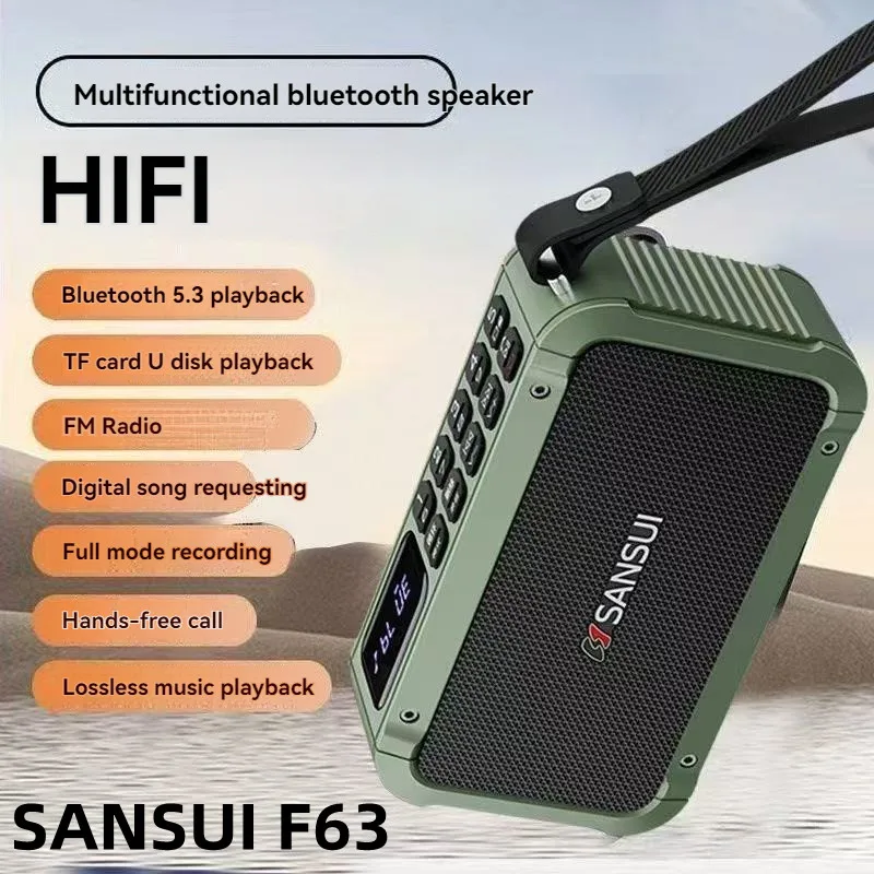 

New Multimedia Portable Wireless Bluetooth Speaker SANSUI F63 Music Player FM Radio Insert Card U Disk Recording HI-FI subwoofer
