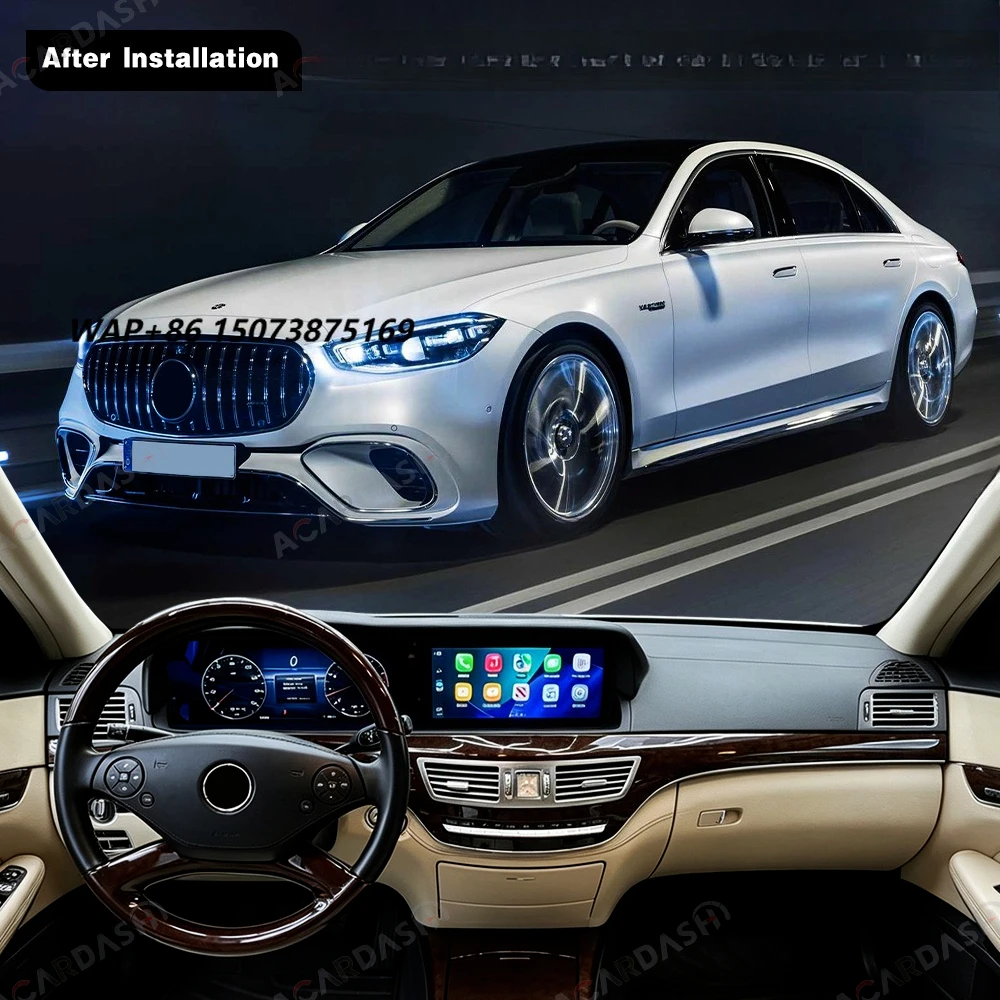 ACARDASH  Dual Screen LCD Instrument Cluster and Central Control Multimedia Screen for S-Class 2005-2013 G1/G2/G3