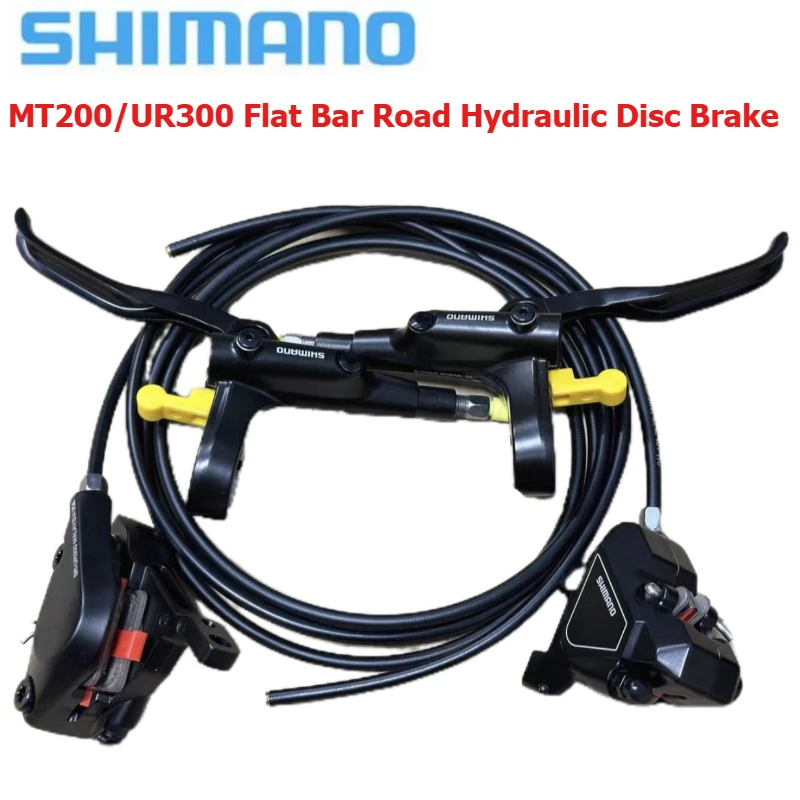 Shimano MT200/UR300… - image