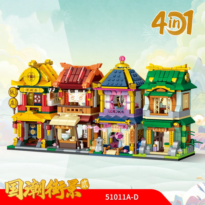 Chinatown Building Block China Architecture Bricks Old-style Chinese Private Bank Noodle Restaurant Rouge Workshop Library Toys