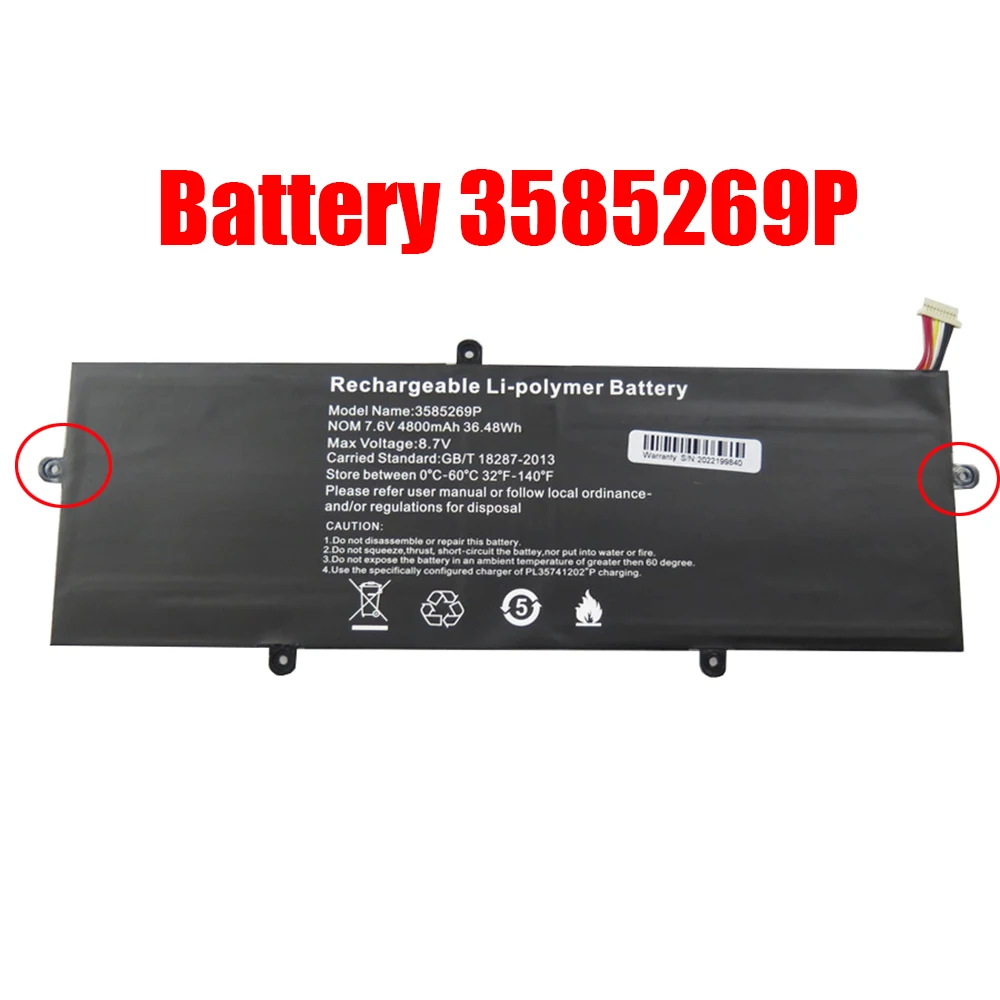 

Laptop Battery 3585269P 7.6V 4800MAH 36.48WH 10PIN 9Lines New