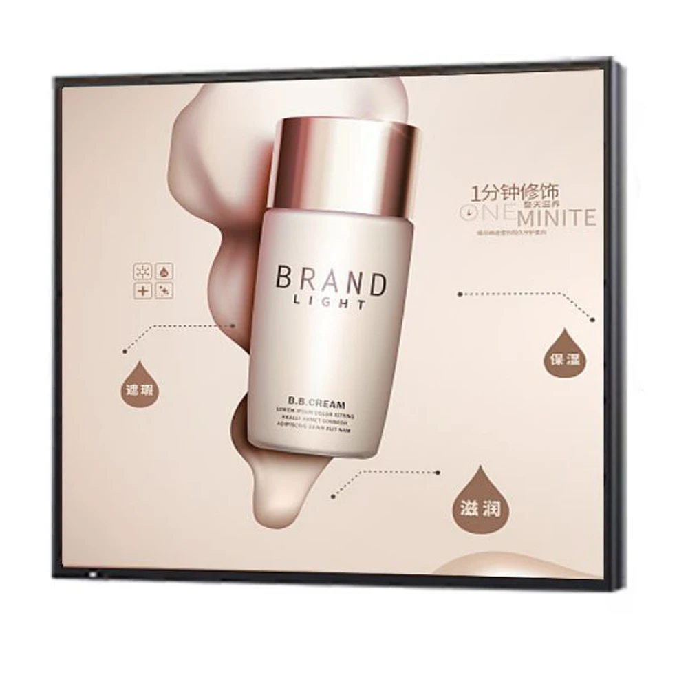 Bestview Differentsize 1:1 Ratio Square LCD display 44.5 Advertising Display