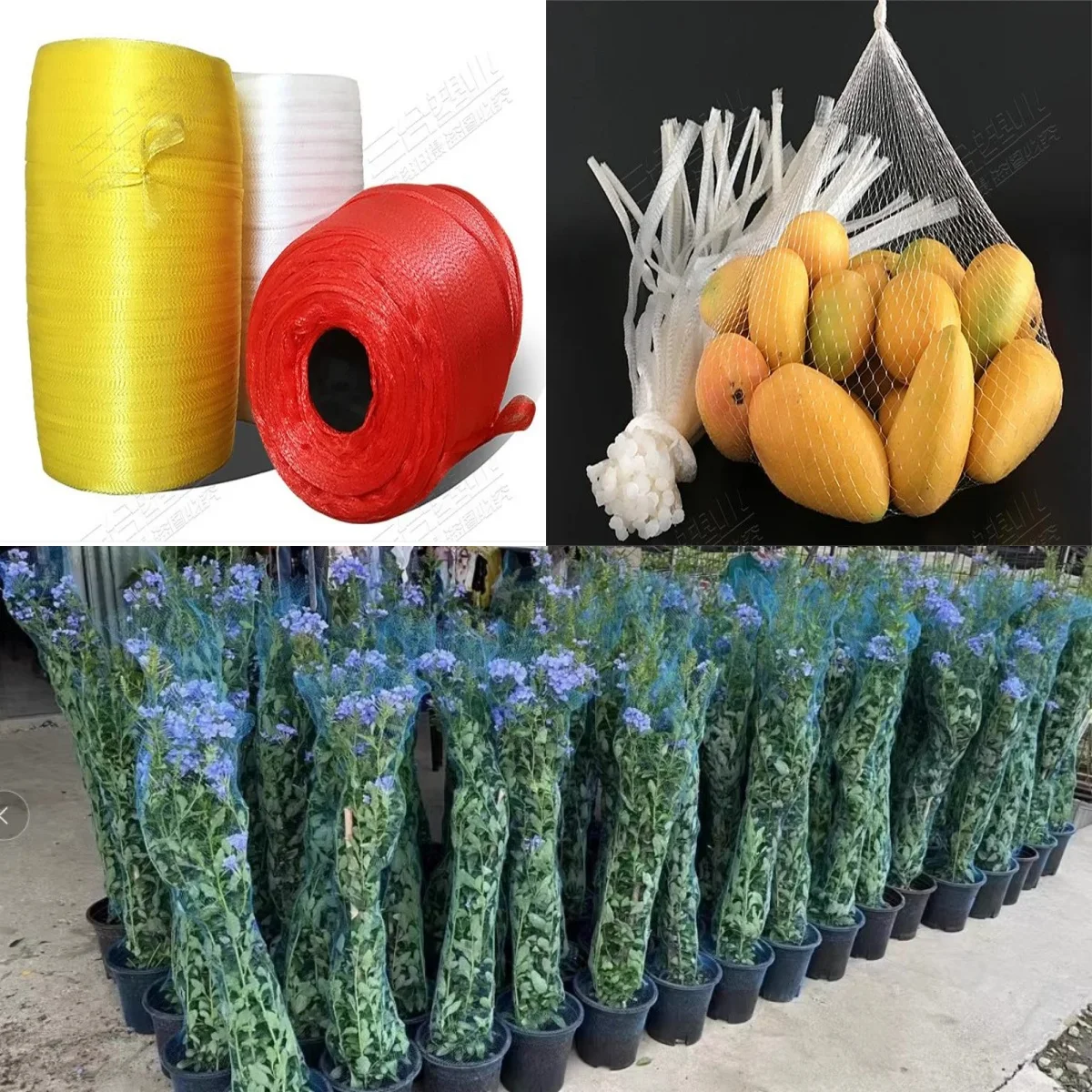 10m 30m 50m White red yellow Long cylinder net Nylon mesh bag Supermarket packaging bag Toy packaging bag Fruit packaging