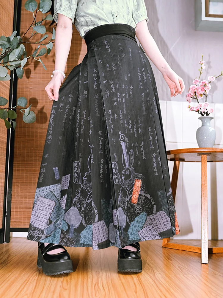 

Brocade Pile National Style Printed Thin Horse-Face Skirt Women's New Chinese Pleated