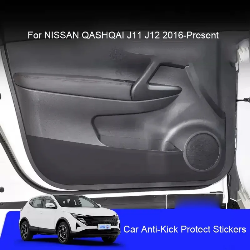 

Автомобильная задняя стойка, защита от ударов, защитная накладка на багажник, устойчивые к грязи и царапинам аксессуары для NISSAN QASHQAI J11 J12 2016-настоящее время