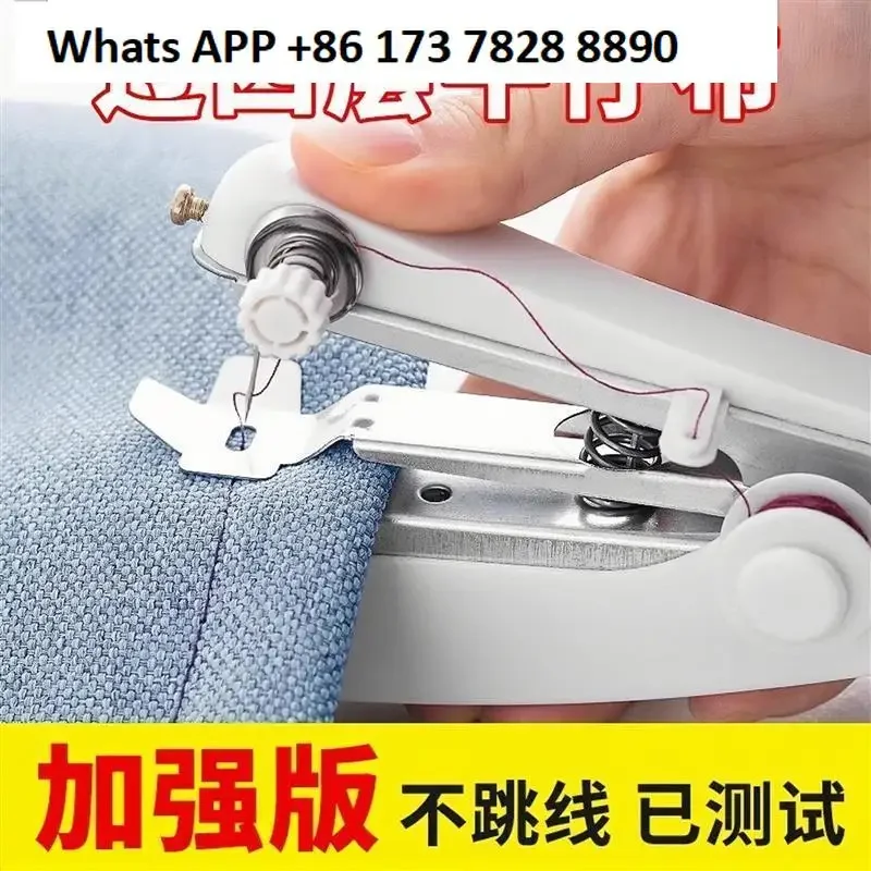 Japan imported portable manual mini micro sewing machine household handheld sewing artifact small tailor machine