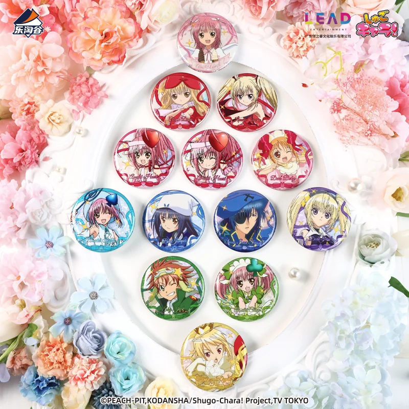 

In Stock Genuine Shugo Chara Heartbeat Signal Series Tin Badge Blind Box Hinamori Amu Tsukiyomi Ikutotsukiyomi Utau Collectible