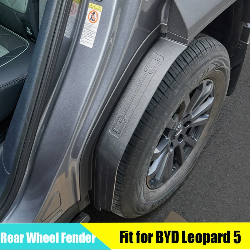 

Original Factory Patterned Fender Fit for BYD Leopard 5 2023 2024 Rear Wheel Mudguard Modification Car Exterior Accessories