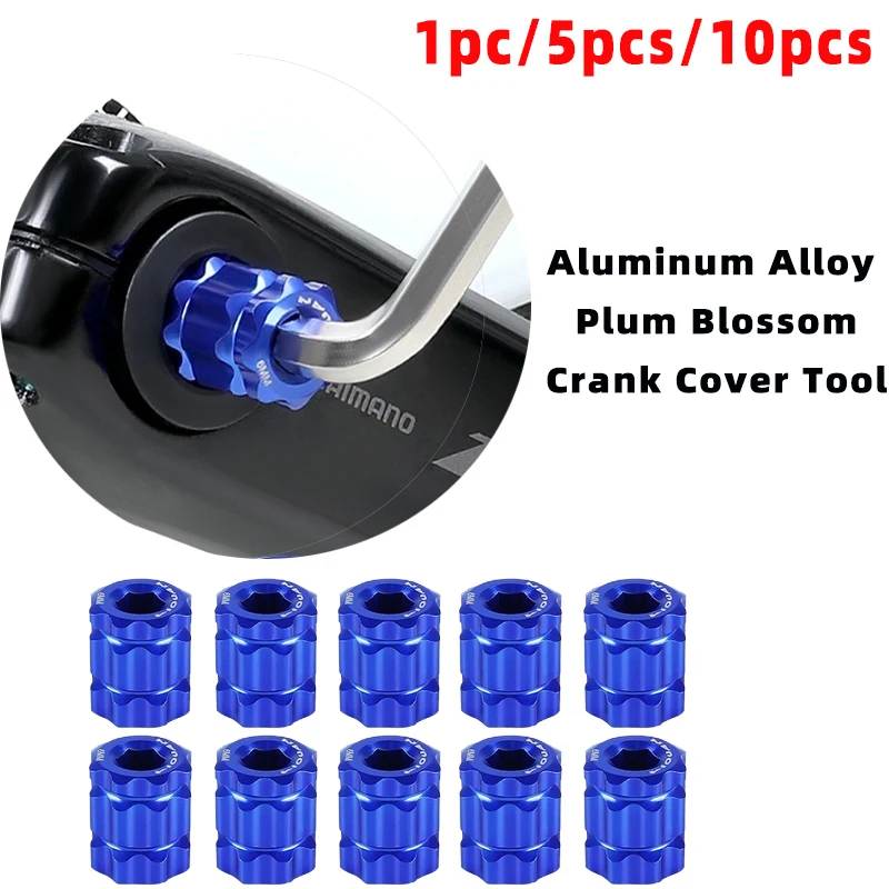 أداة تركيب كرنك الدراجة المغناطيسية لإزالة وتركيب أغطية تعديل ذراع كرنك خفيفة الوزن أدوات إصلاح الدراجة #2