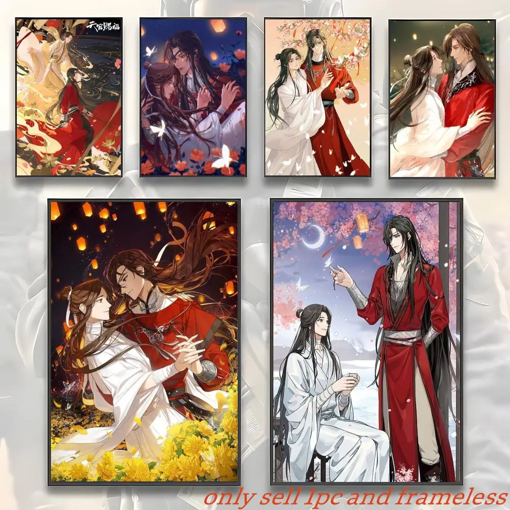 Cartoon Heaven Official Blessing Poster Modern and Elegant Wall Stickers for Home Decor Living Room Dormitory Wall Art