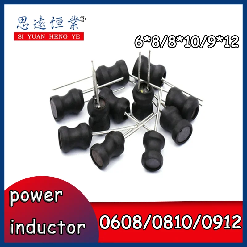 

100pcsPower Inductor DIP 8x10mm 6X8mm 2.2UH 4.7UH 10uH 22uH 100uH 330uH 470uH 1MH 2.2MH 4.7MH 10MH Inductance 2 Pins 9X12/8X12MM