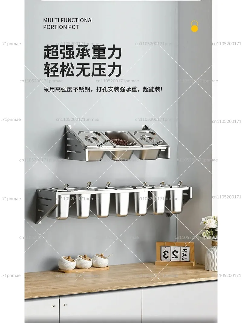 Large Capacity Wall Mounted Stainless Steel Basin with Rack, Seasoning Box for Milk Tea Restaurant Ingredient Storage