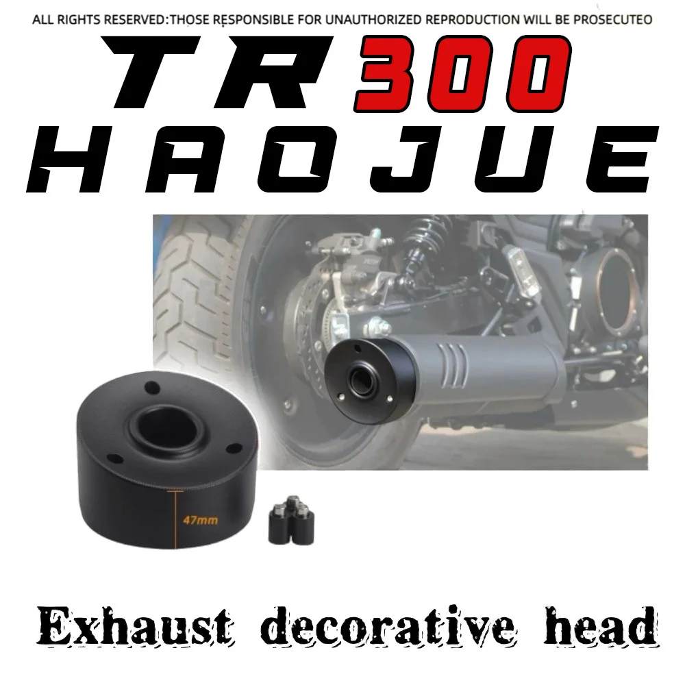 

For Haojue TR300 Customized Blackened Exhaust Pipe Cover Exhaust Decorative Head