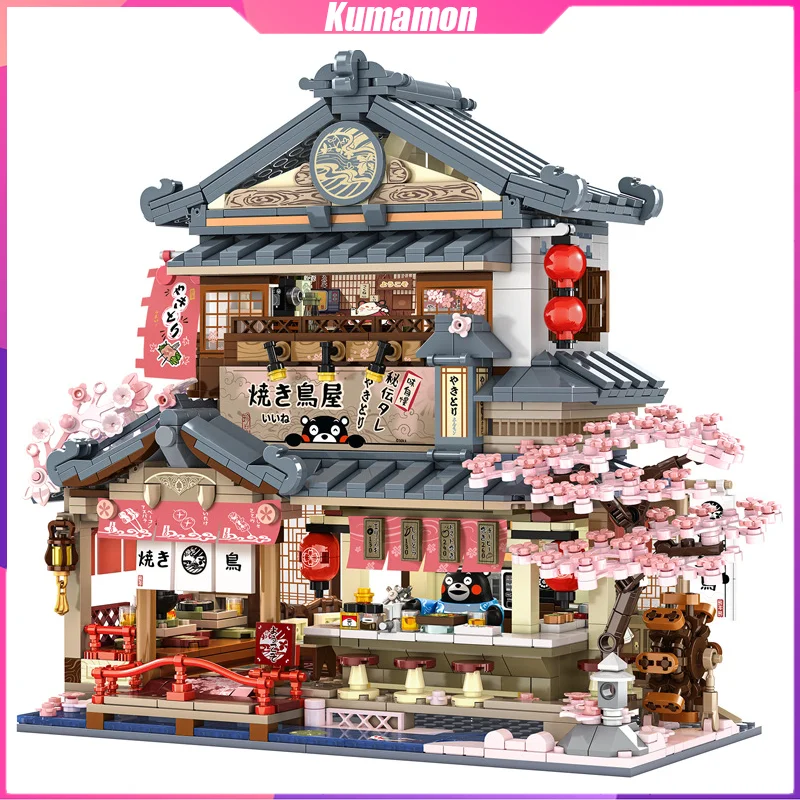 Kumamon Building Blocks Double Decker Yakitori House Desktop Decoration Puzzle Assembling Model Toys Birthday Gifts for Kids