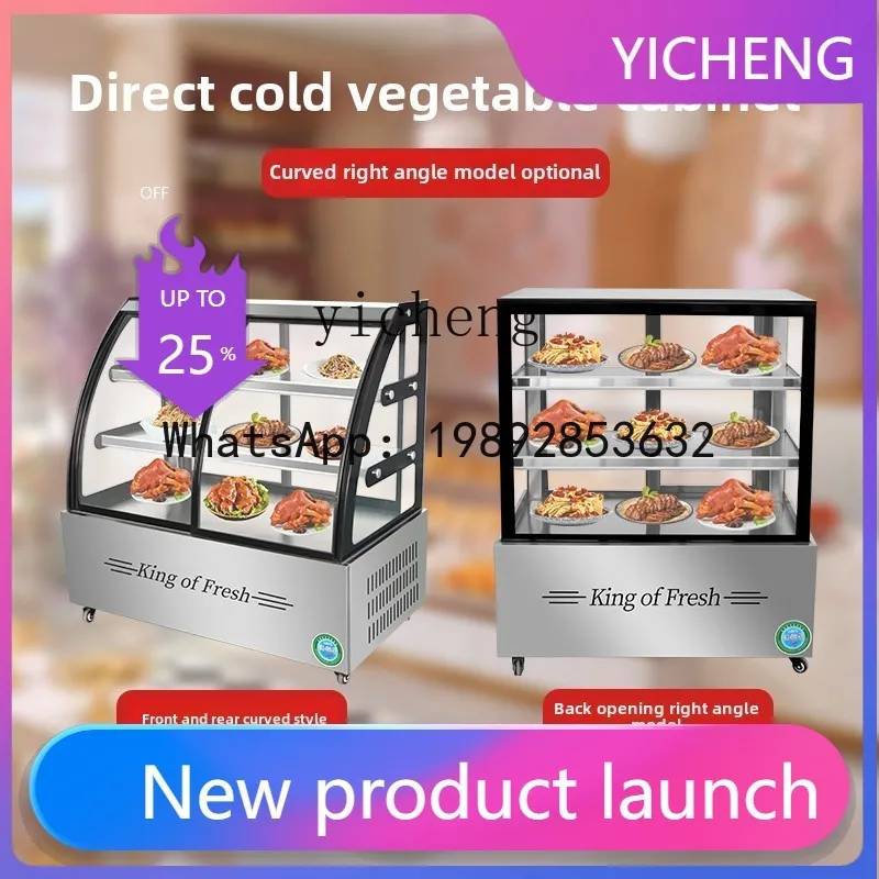 Z1 Commercial Cake …