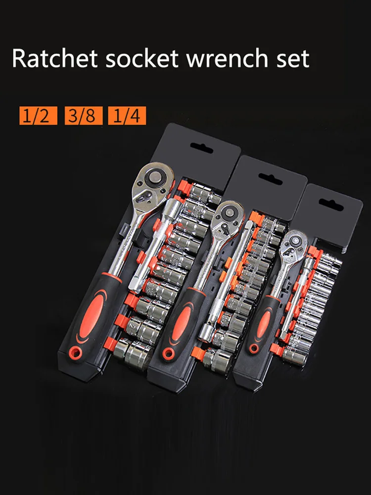 AliExpress baolian 12Pcs 1/4 3/8 1/2 Inch Ratchet Socket Wrench Set Multi-function Spanner Bicycle Motorcycle Car Repairing Tool Set