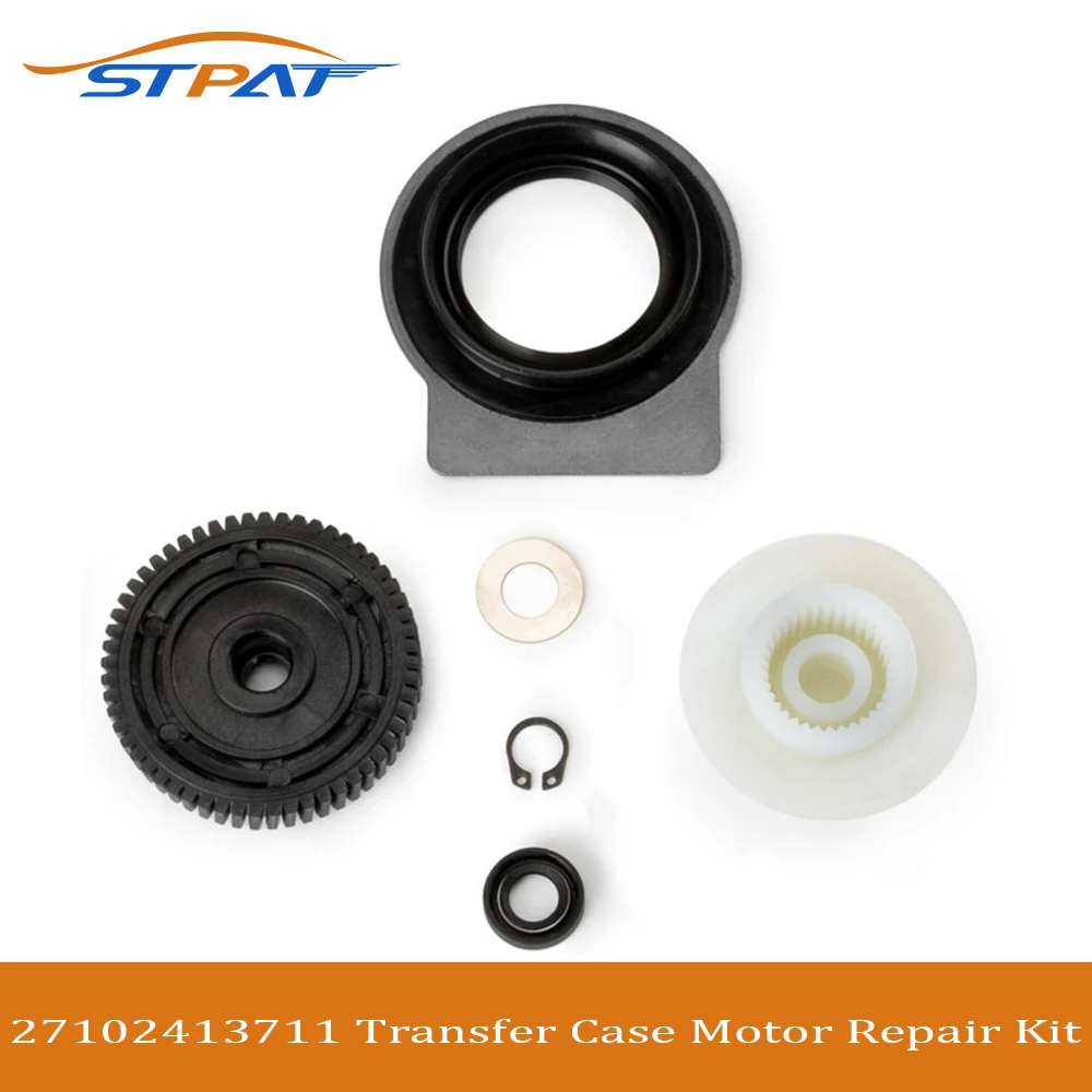 

STPAT 27102413711 Car Accessories Gear Box Servo Actuator Motor Set For BMW X3 X5 X6 E53 E70 Transfer Case Motor Repair Kit