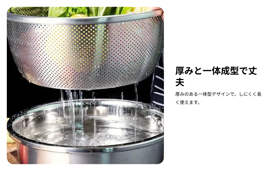 

Kitchen Soup Bowl, Colander Colander Strainer Bowl, Egg Beating Bowl for Draining Cooked Pasta,