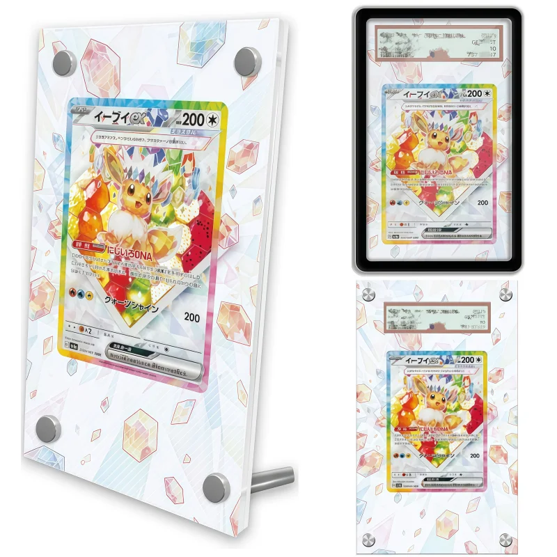 expositor-de-arte-anime-para-pokemon-terastal-festival-eevee-estojo-protetor-de-acrilico-para-jogos-de-anime-e-arte-expandida-chaveiro-nivel-de-avaliacao
