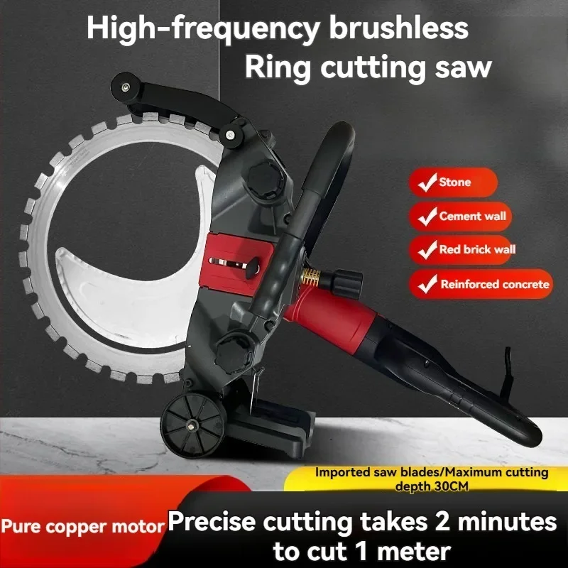 8800W Handheld Concrete Wall Cutting Machine Unique Ring Saw with Motor and Gear Household Concrete Cutter & Wall Cutter