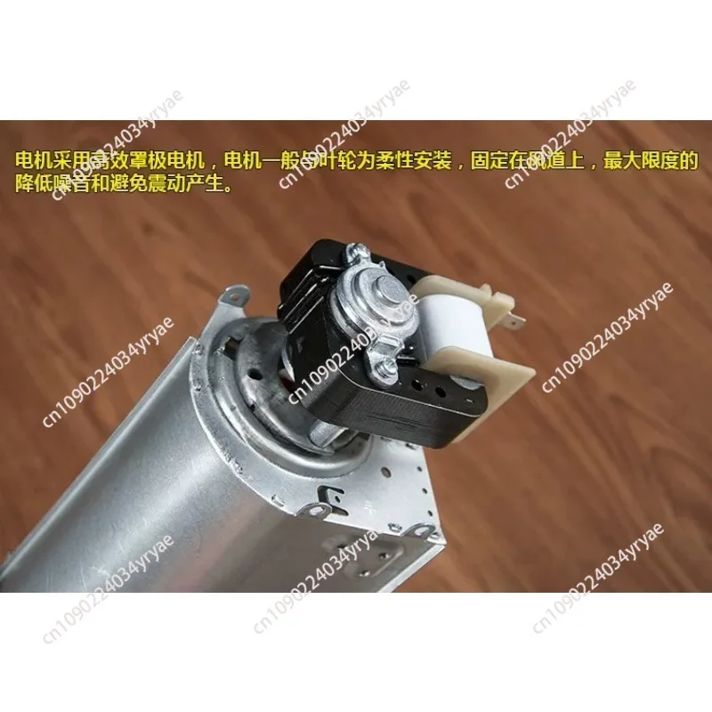 Cross Flow Fan 220v Tubular Axial Flow Fan Elevator Chassis Heat Dissipation Accessories