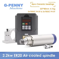 G-Penny Wood / Aluminum Working 2.2kw Air Cooled Spindle 24000rpm D=80mm 4 pcs Ceramic Ball Bearings  & Frequency Drive