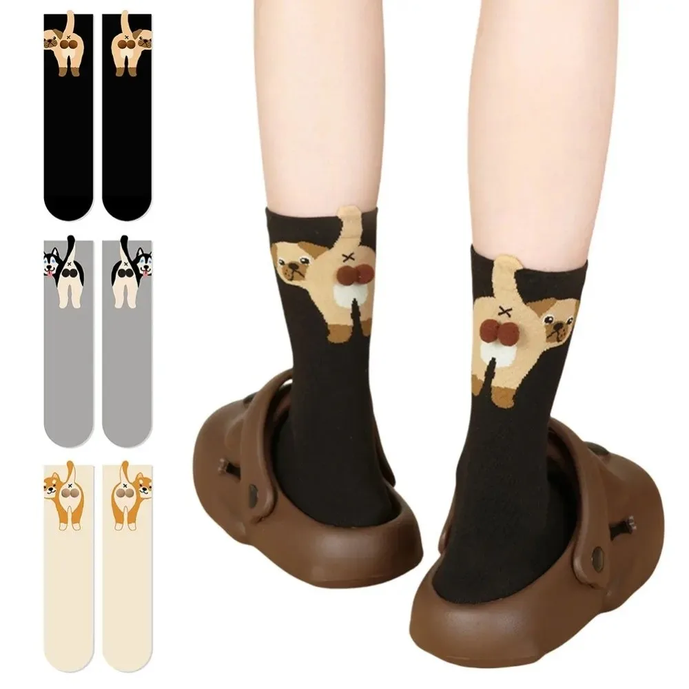 

Comfortable Cat Egg Cotton Socks Dog Egg Breathable Couples Sock Soft Three-Dimensional Mid Tube Socks