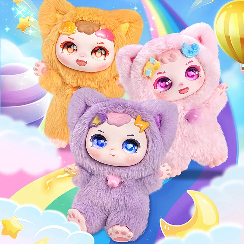 

Maytree Dumia Ula Weather Series Plush Doll Mystery Blind Box Backpack Pendant Desktop Decoration Pendant Joint Doll Girl Gifts