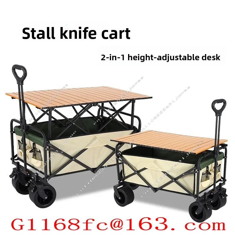 Stall camper foldable outdoor hand-pulled picnic cart camp trailer