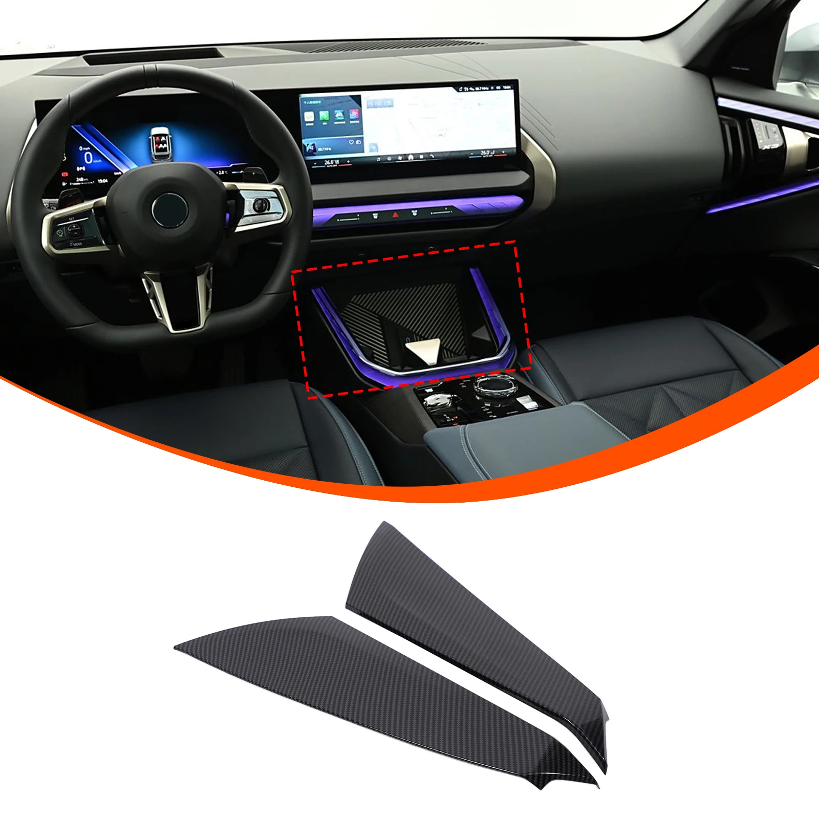 

ABS Center Console Gearshift Side Trim For 2025 BMW X3 Automotive Interior Accessories