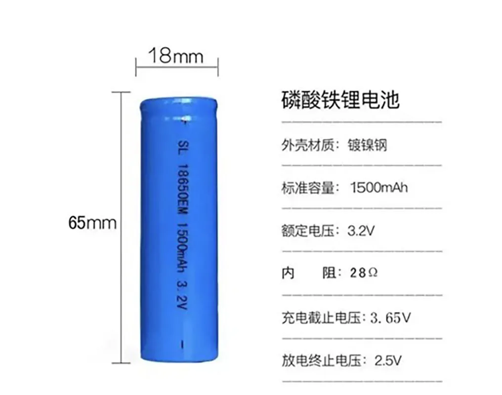 18650 1500 mah lithium iron phosphate is 3.2 V 18650 1500 mah rechargeable battery 3.2 V battery unit price of lamps and lantern