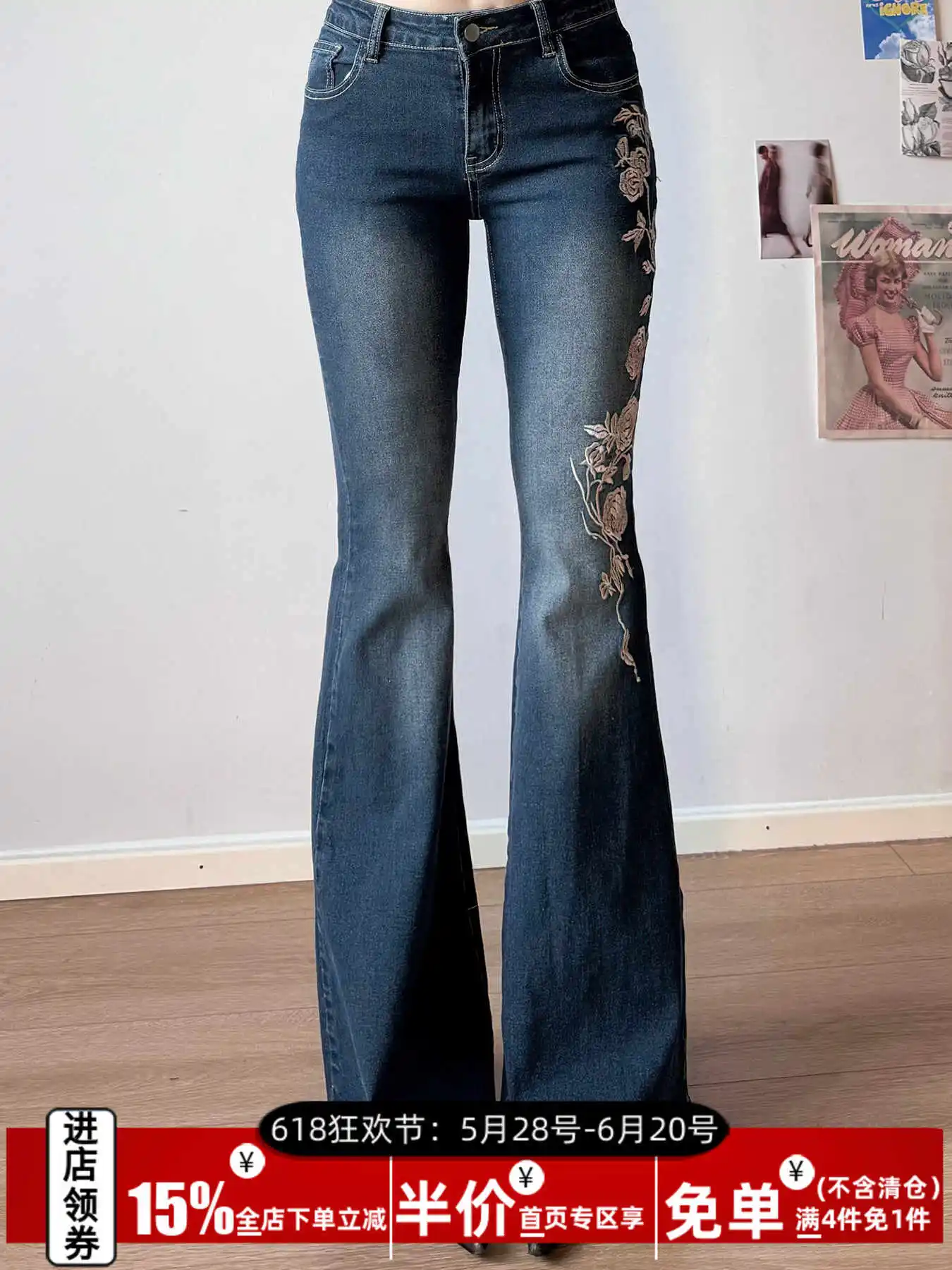 

Women's Sports Pants 2024 Spring New Streetwear Straight High Waist Trouser Baggy Fashion Harajuku Tie Dye Casual Wide Leg Pants