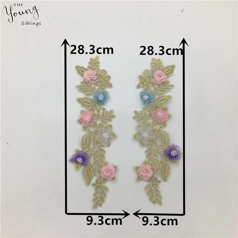 Wholesale sales of 1-10 pieces of yellow polyester embroidery adhesive flowers nail beads DIY sewn lace decorative accessories