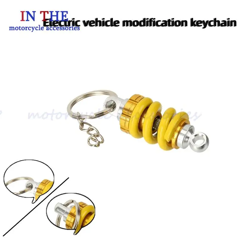 

Durable Aluminum Alloy Shock Absorber Key Ring: Automotive Front Strut Pendant Suitable for Cars & Scooters