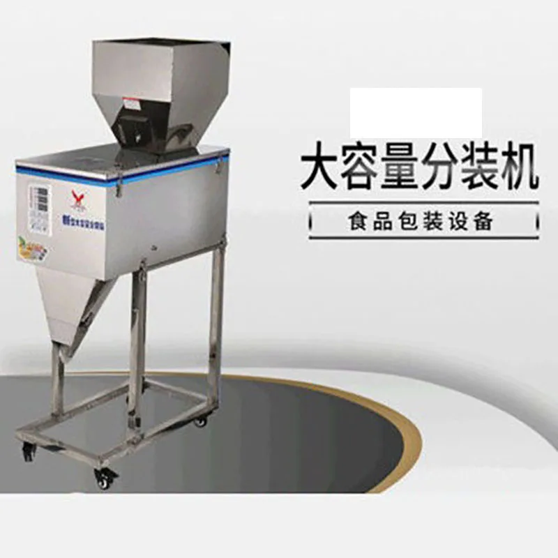 Automatic Powder Filling Machine Multi-Function Vertical Granule Rice Coffee Particle Spice Tea Filling Packing Machine