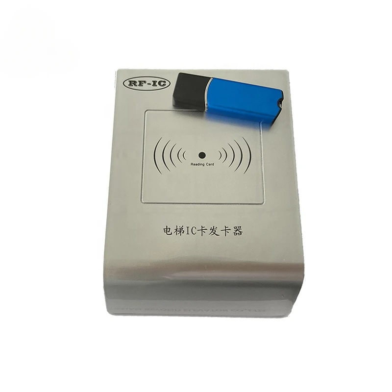 Elevator parts access control for COP LOP with IC card/Economic type access to every floor JT-2000C